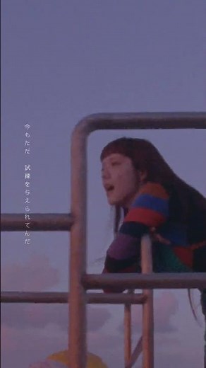 何度だって離れたんだ