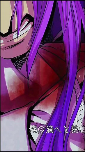 The Madness of Duke of Venomania/Gakupo Kamui Song | Anime Music Video