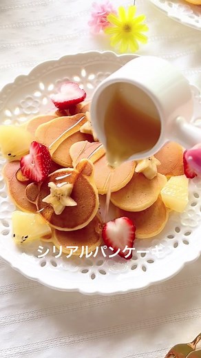 かわいいミニパンケーキの簡単レシピ