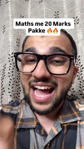 Maths Most Important 5 Mark's Questions 🚨 | #cbse #jee #motivation #class12maths #shorts