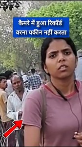 live footage Meerut Highway road some one not following Rules part 6658 #live #tranding