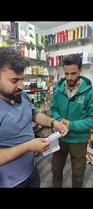 35K views · 198 reactions | Damaka OFFER 拾 9419268689 SASTA BAZAR...