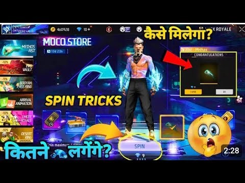Mythos Fist Skin Spin | New Arrival Animation Emote Free Fire Moco Store Total Kitna Diamond Lagega
