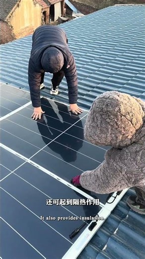 Install photovoltaic flexible modules Self-use off-the-power station #battery #solar #energiasolar