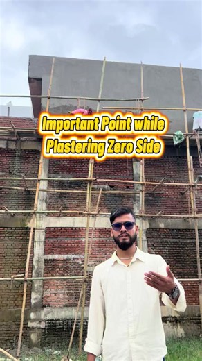 Zero Side मा plaster गर्दा नगर्नु पर्ने गल्तीहरू