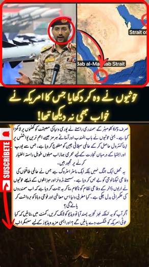 4 inspiring quotes that will motivate you and change your perspective #shorts #mindset #deepquotes