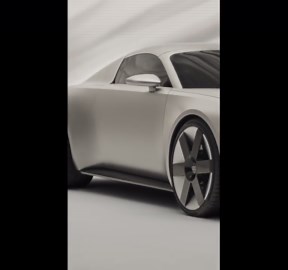 Audi Concept C - Design Preview