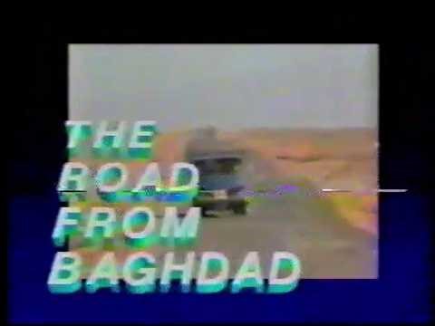 ABC News 20/20 (February 8, 1991)