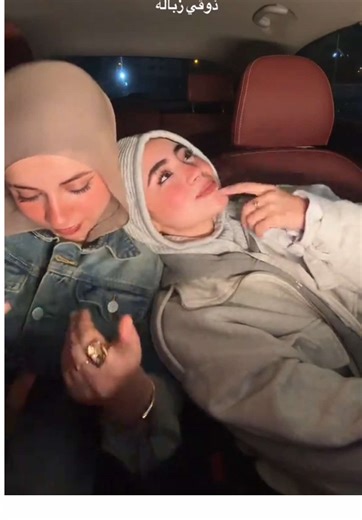 ‏@Shahd Nagy hawly thebeeh