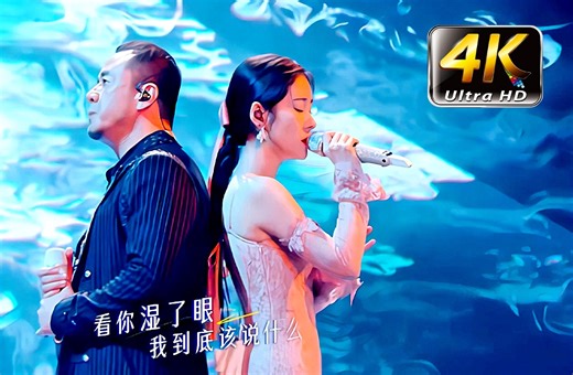 22年前他花10分钟写的《Yellow》，我一听就是20年-lalaha123-听歌-哔哩哔哩视频