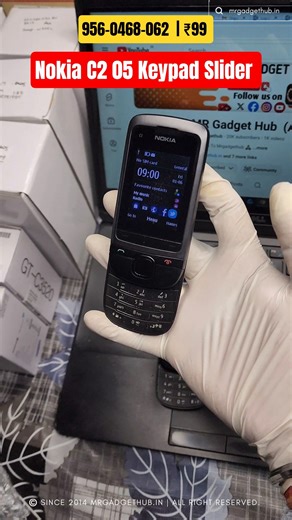 Nokia C2 05 Keypad Slider Mobile | Live Dispatch ❤️ | #Mrgadgethub