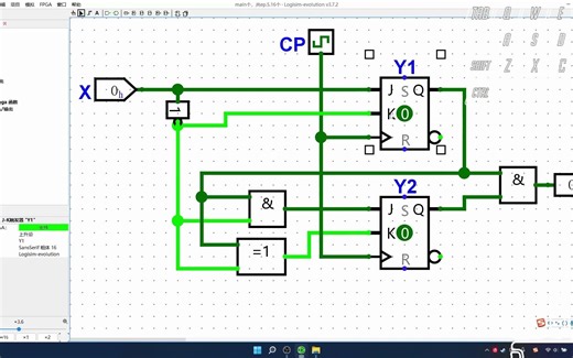 Logisim 时钟 子电路 串行输入输出
