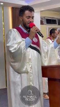 Suk_aile_ynafkeka//ሱቕ_ኢለ_ይናፍቐካ new live Eritrean Tigrigna Protestant worship song #eritreanmusic