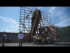 三崎の祭り 牛鬼と四ツ太鼓が合戦 【愛媛新聞】