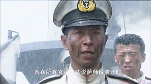 东方战场:中山舰被击沉，舰长萨师俊殉国