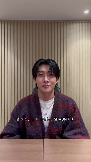 SHAUN SHOWCASE TOKYO 2024 Event Highlights