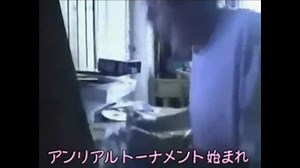 【BMS】Crash!! - BMS/GYAON 作曲/GEMA