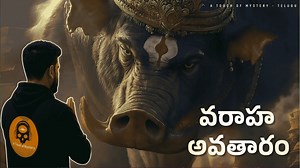 125K views · 4.4K reactions |  Varaha Avataram & Kurukshetra Secrets...