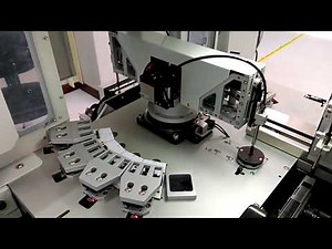 Leaptronix | AH-450 IC Automated Programming Equipment