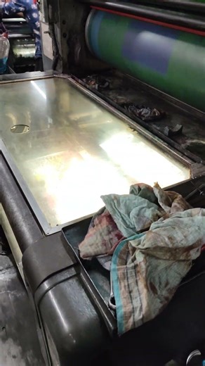 Amazing Printing Process Ongoing