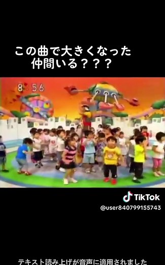 ゆうぞうおにいさん、しょうこおねえさん世代です。この曲から「世界はとっても広いから夢は大きい方がいい〜」の流れ最高だった。#おかあさんといっしょ#ゆうぞうお兄さん #しょうこおねえさん #よしお兄さん #りさお姉さん#ヒカキンボイス