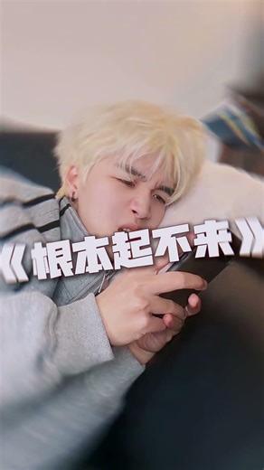 Unexpected Wind Sign Sets Off Alarms! Real-Life Story Unveiled