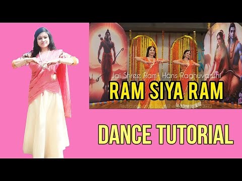 RAM SIYA RAM | DANCE TUTORIAL | RITU DANCE STUDIO CHOREOGRAPHY | Ayodhya aye mere pyare Ram