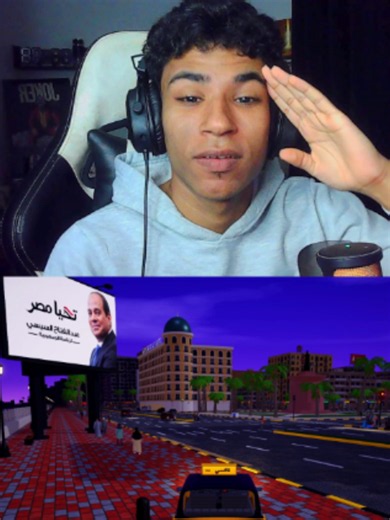 ‏تقريبا كدا خلصنا اسكندريه 🤷‍♂️😂