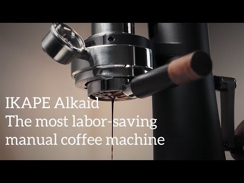 IKAPE Alkaid Hand-crank coffee maker