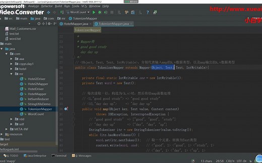 Hadoop数据清洗和挖掘案例实讲02_MapReduce数据清洗