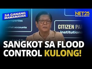 Mga sangkot sa flood control anomaly, sa kulungan sasalubong sa Bagong Taon