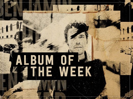 Benjamin Booker - 'Lower' album review