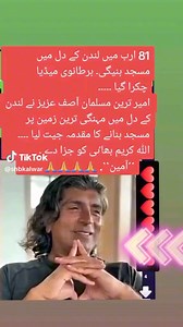 6.6M views · 365K reactions | FOLLOW❤️ME ☝☝ Ten Unknown Facts...