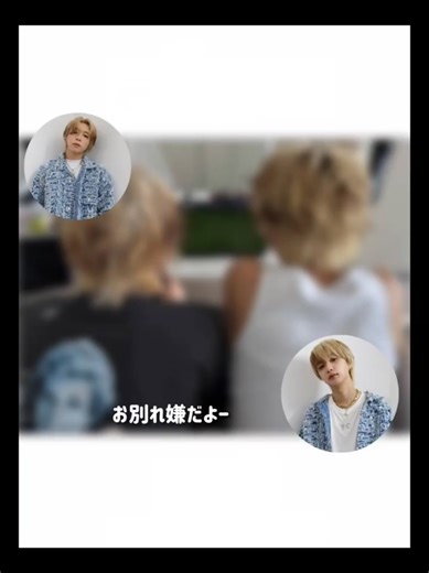 BE:FIRSTの新曲「SPARK」で描く秘密の物語