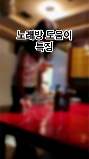 썰 블랙샷 (@akakskskdkdkfkfk6)’s videos with 브금의 숲 - BGM President