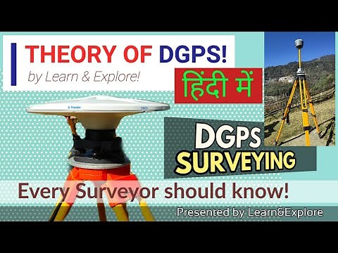 Theory of DGPS! Principal & Methodology | Every SURVEORs Should Know This!
