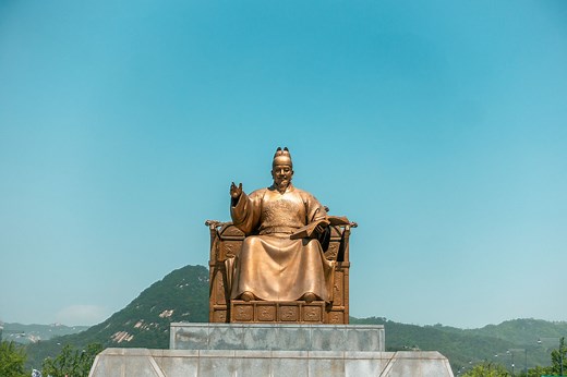 2 Weeks in South Korea: A Complete Itinerary