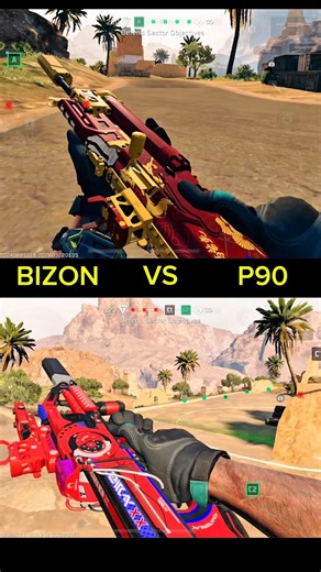 BIZON VS P90 WHICH IS BETTER🔥DELTA FORCE MOBILE #deltaforcemobile #deltaforce
