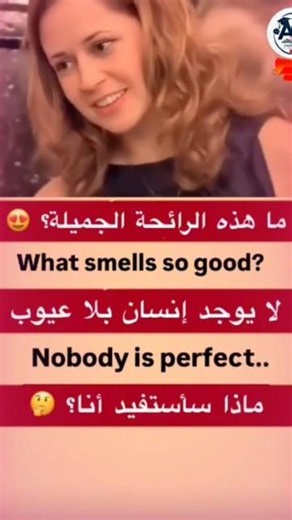 👆👆👆👆👆🔥 Learn English with Movies 🍿 | تعلم الإنجليزية من الأفلام بسهولة 🎯📚 10 #learnenglish