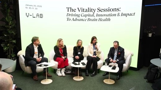 V-Lab at Hub Culture Driving Capital, Innovation Impact to Advance Brain Health Davos 2026 | Harris Eyre