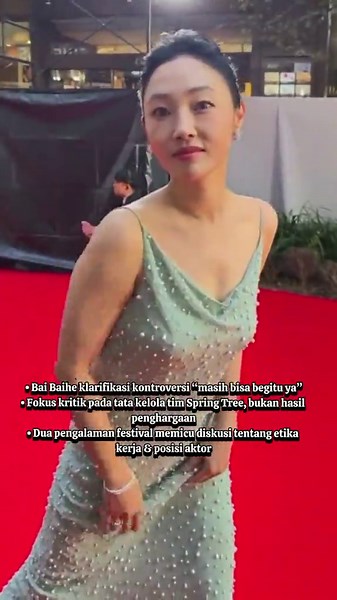 Pernyataan panjang Bai Baihe pada 6 November kembali mengguncang percakapan publik. Ia menjelaskan bahwa kegelisahannya bukan tentang Wang Chuanjun yang memenangkan Aktor Terbaik, melainkan tentang cara tim produksi menangani informasi dan kehadiran pemain utama. Menurut Bai Baihe, pada 3 November ia diberi tahu produser Peng Jin bahwa dirinya tidak menang dan bisa pulang lebih awal, serta tidak perlu hadir di penutupan festival. Sutradara Zhang Lü, sebutnya, tidak menghubungi dirinya sepanjang 