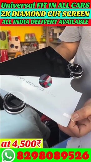 ‼️11 inch Car Android Stereo‼️♨️ #caraccessories #shorts #4x4 #BREZZA #tharroxx #4x4 #SUV #punch(4)