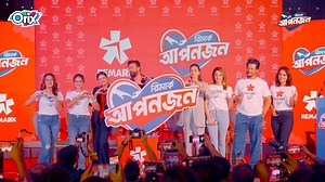 5K views · 5.9K reactions | জনপ্রিয় অভিনেত্রী Bidya Sinha Saha Mim...