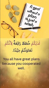ALL the Arabic Basics You Need - Improve your Arabic