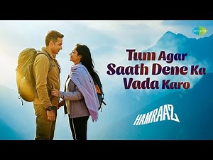 Tum Agar Saath Dene Ka Vada Karo | Hamraaz | Mahendra Kapoor | Sahir Ludhianvi