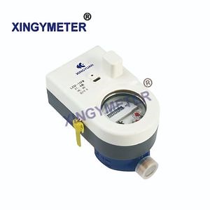 [Hot Item] DN15 Lxsc-S1 Multi Jet Card Prepaid Water Meter