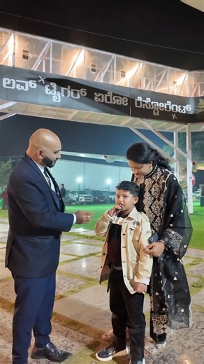 Tiger Aero Restaurant on Instagram: "A review straight from the heart of a child: ✨“It was amazing!”✨ We are officially blushing! 😄 #KidsLoveTigerAero #TigerAeroRestaurant #BengaluruRestaurants #FamilyDestination 📍 Venue Details: No 95/2, Lakshmipura Village, Near AMC College, Bannerghatta Main Road, Bengaluru 📞 Call: 63619 29922 for enquiry ⏰ Timings: Weekdays - 12:30 PM to 1:00 AM Weekends - 11:30 AM to 1:00 AM 📸 Instagram: @TigerAeroRestaurant 💻 Website: tigeraerorestaurant.com We operat