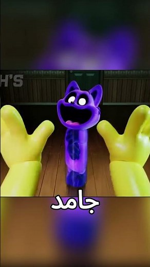 ما تجرب تنط هناك !