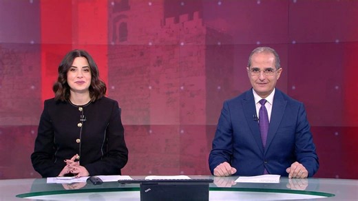 Introduction to the news bulletin | Introduction to the news bulletin