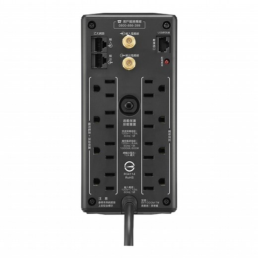 BX850M-TW - APC Back-UPS 850VA，120V，AVR，LCD，BSMI，8個NEMA插座（4個電湧） | Schneider Electric